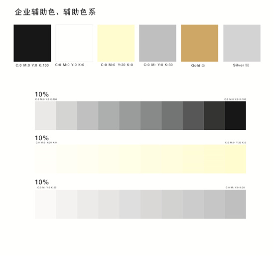 ab0aa4ffe77e01fb250a0b7b1946aee5.jpg 輔助色.jpg